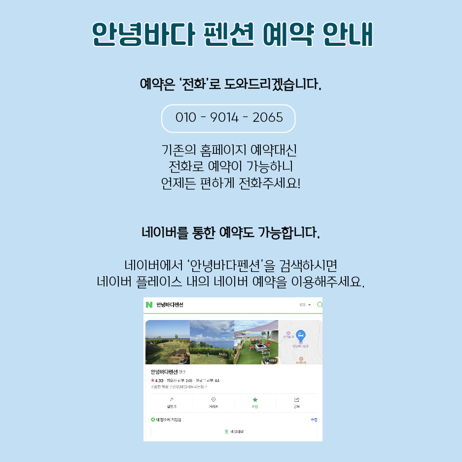 95f22cb8c08d332aaefe53a468061034_1742361